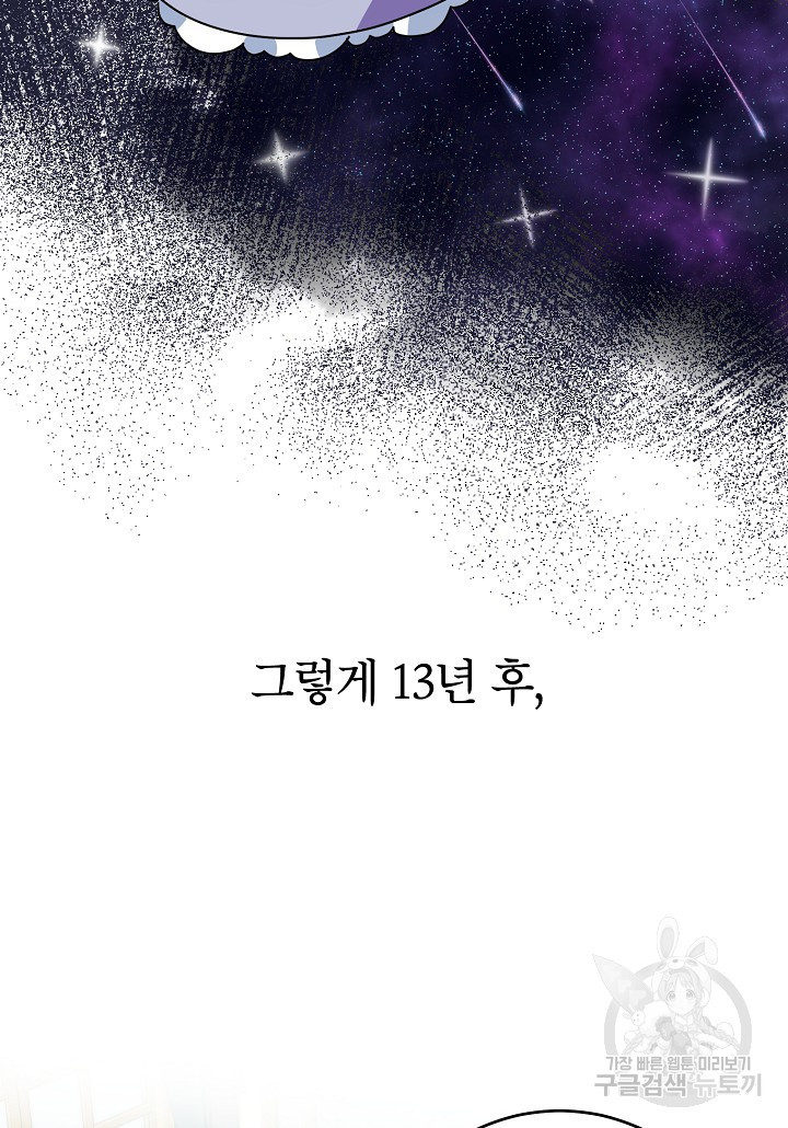 1670537684273e4q5g8km3h.jpeg