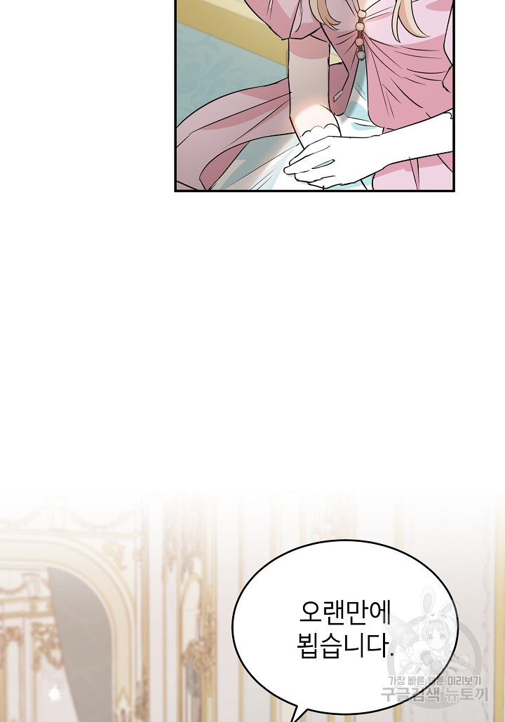 16705376851909ebhm0kcpks.jpeg