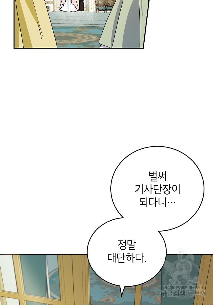 1670537686120amtnch28dx.jpeg