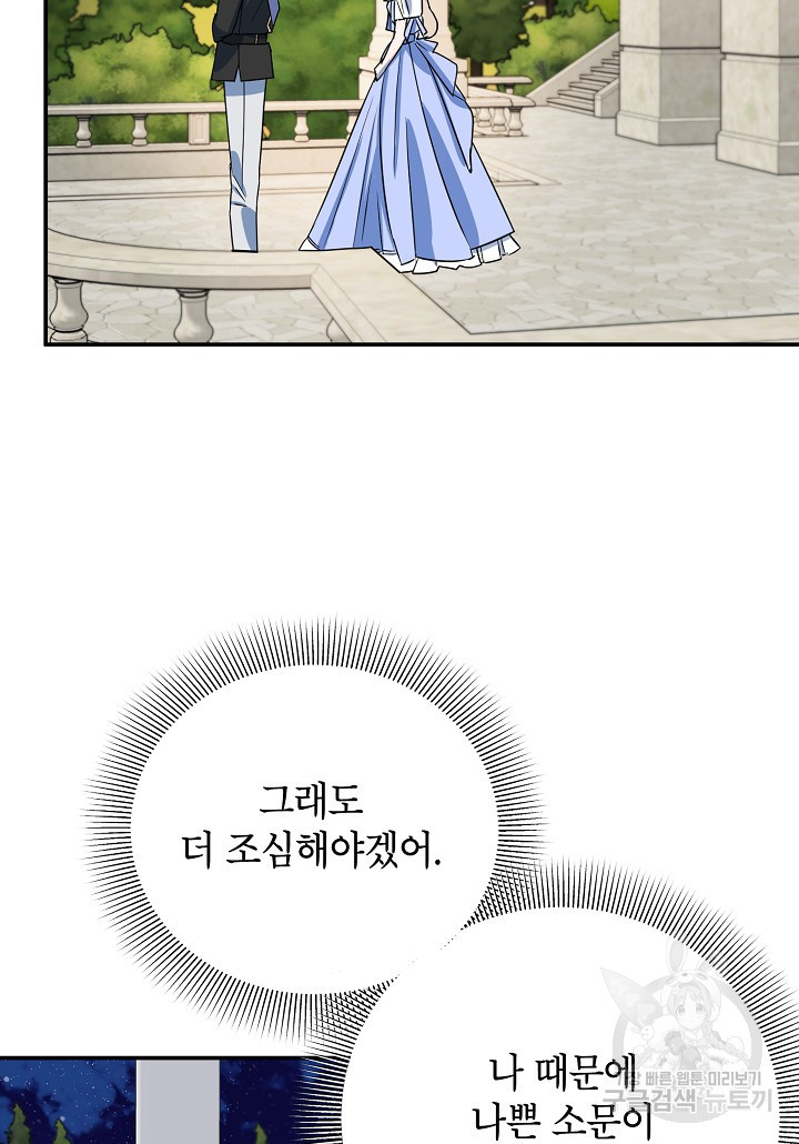 1670537689471r2ansuu0nxi.jpeg