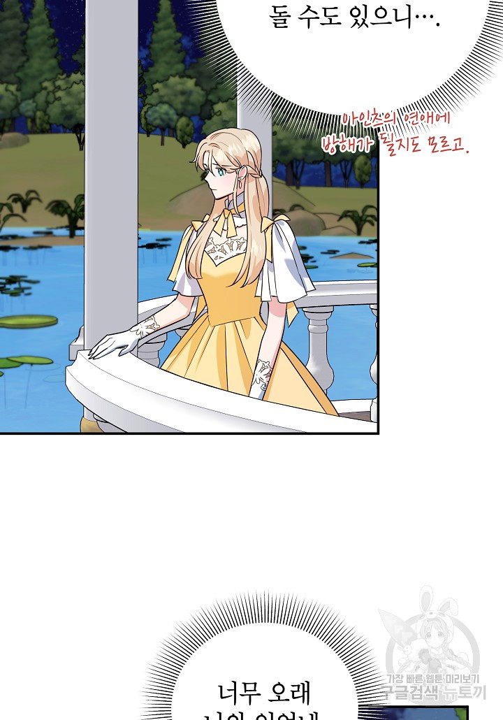 1670537693479pdxpoasuokn.jpeg