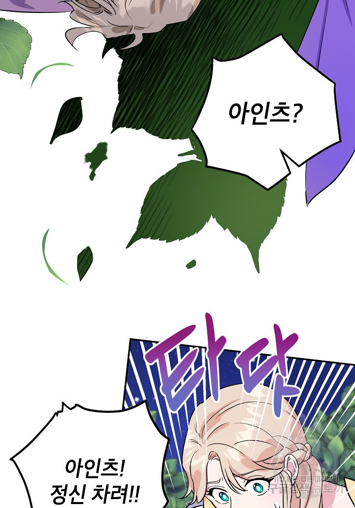 1670537694245zqq99difde.jpeg