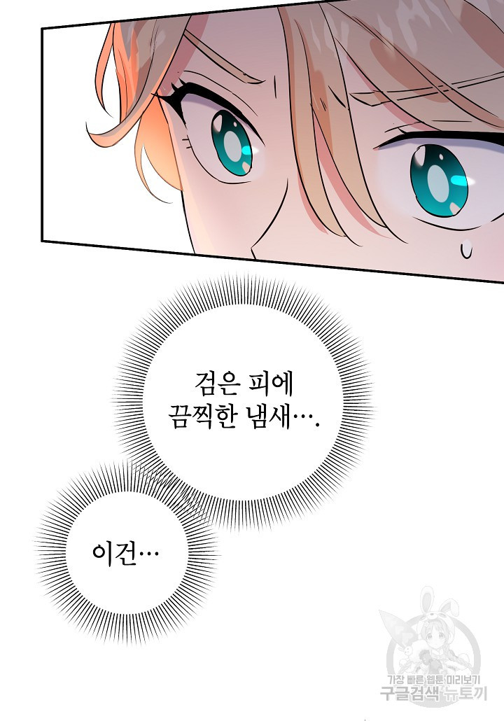16705376977978w0dkgygyqv.jpeg