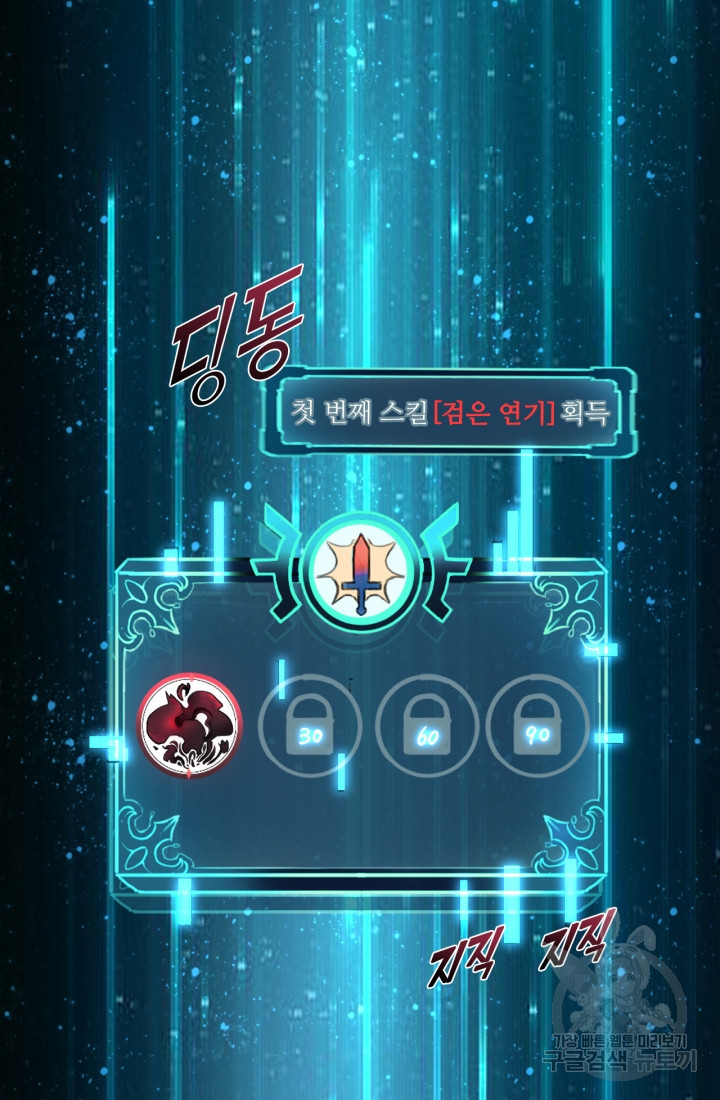 167053585261551fpc0lpgmc.jpeg