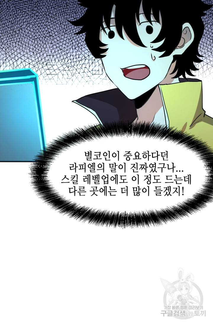 1670535857251lzrr4iirhae.jpeg