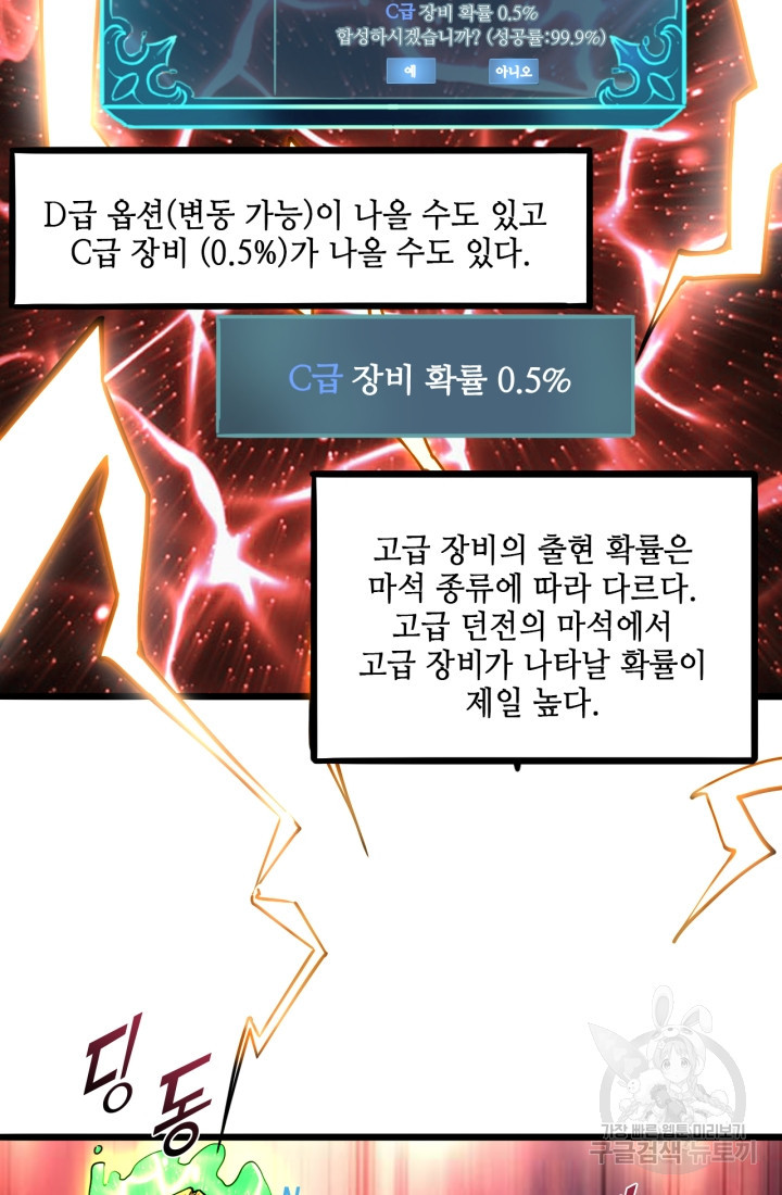 1670535862985rv93igj5kgd.jpeg