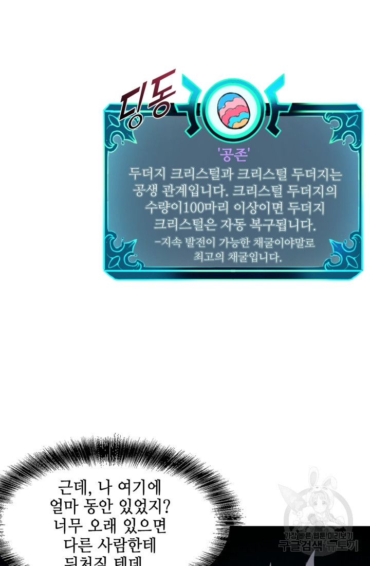 1670535863910p9wd6jz0cf.jpeg