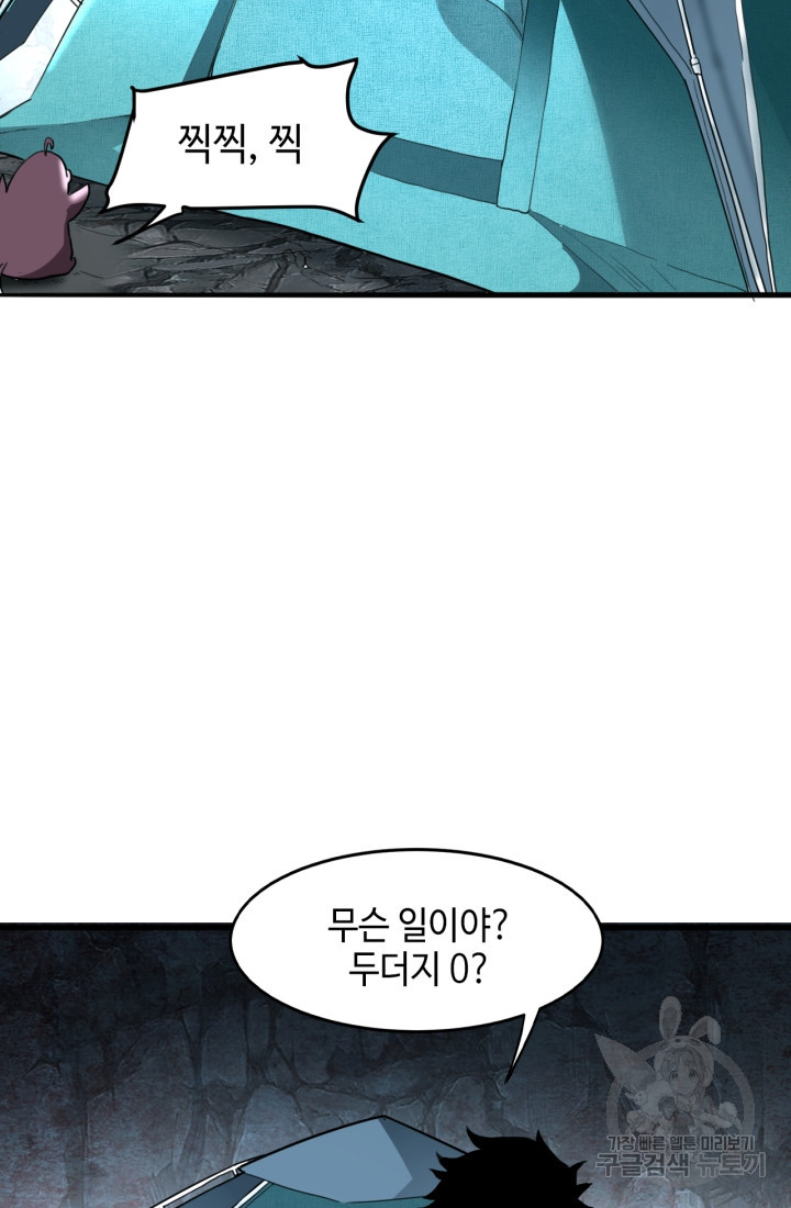 16705358657956uijlb1oxe9.jpeg