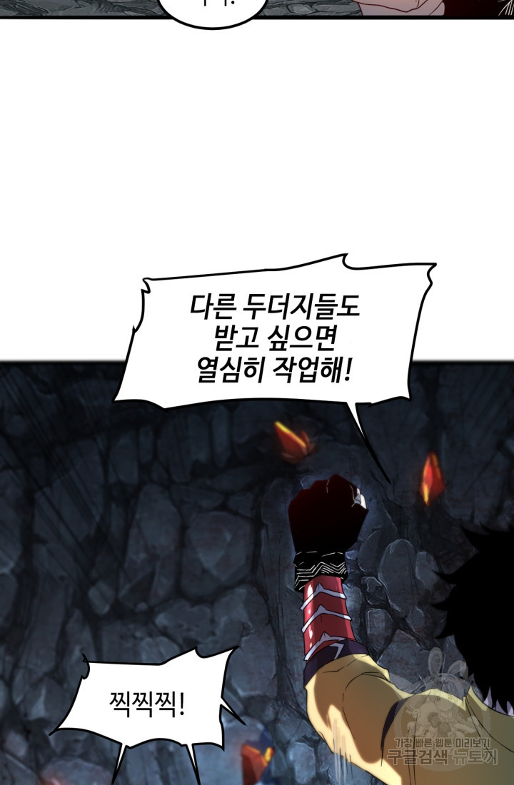 1670535866896jb5bobymi0i.jpeg