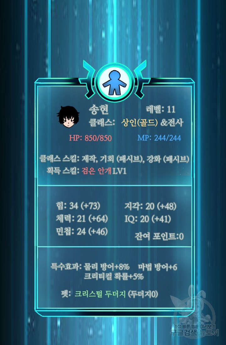 1670535870542ph1ixfqfiq.jpeg