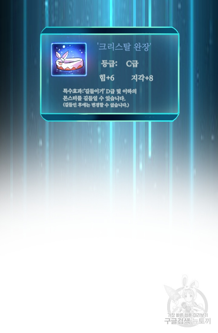 1670535870709nqh6g86okzc.jpeg