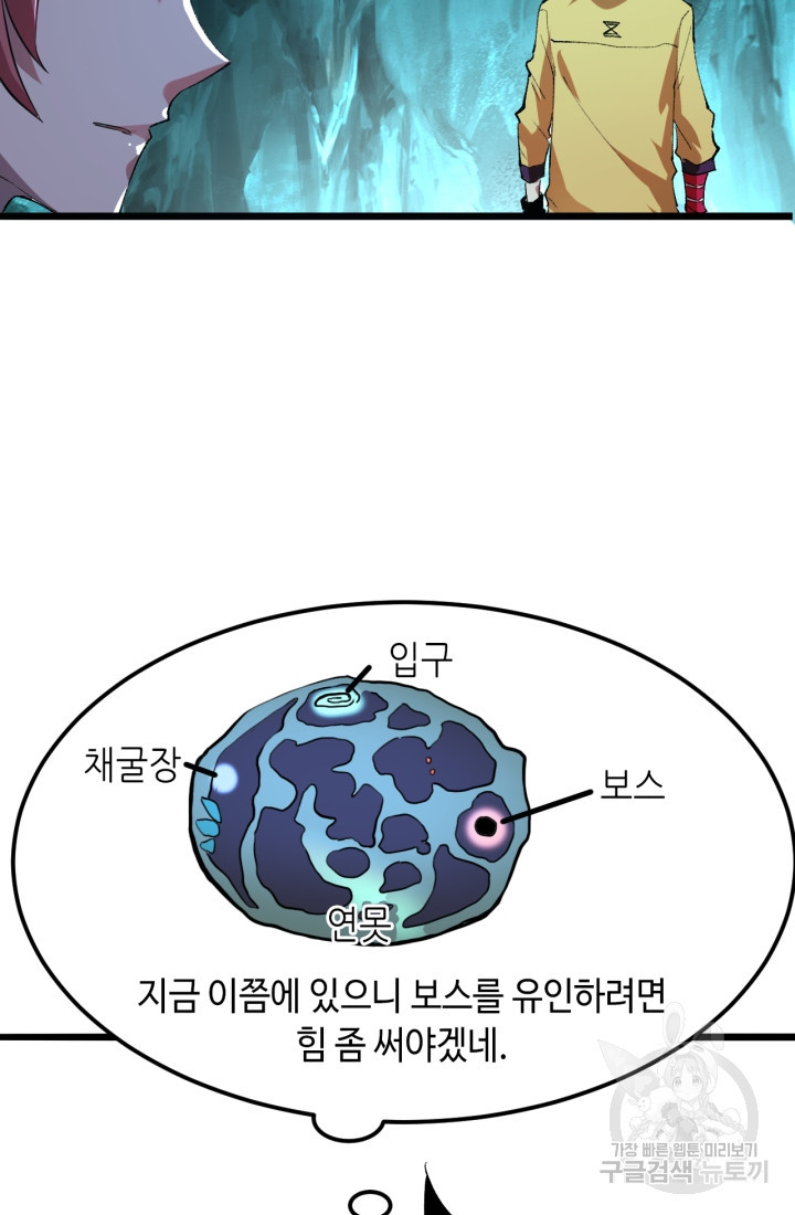 1670535987273ah91cw7bgd4.jpeg