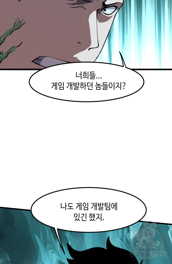 1670536129018ysc8rx6rf6l.jpeg