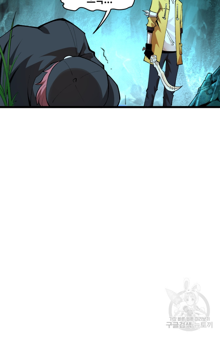 1670536134434440r1icaijt.jpeg