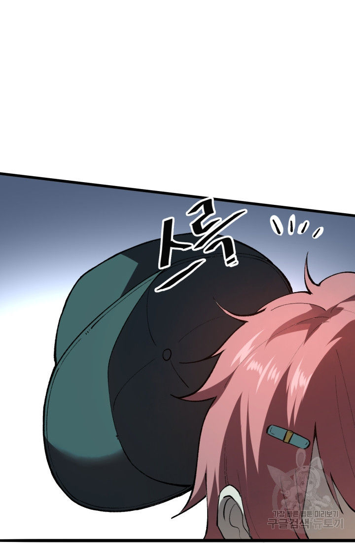 1670536134751rv96zigl6sn.jpeg