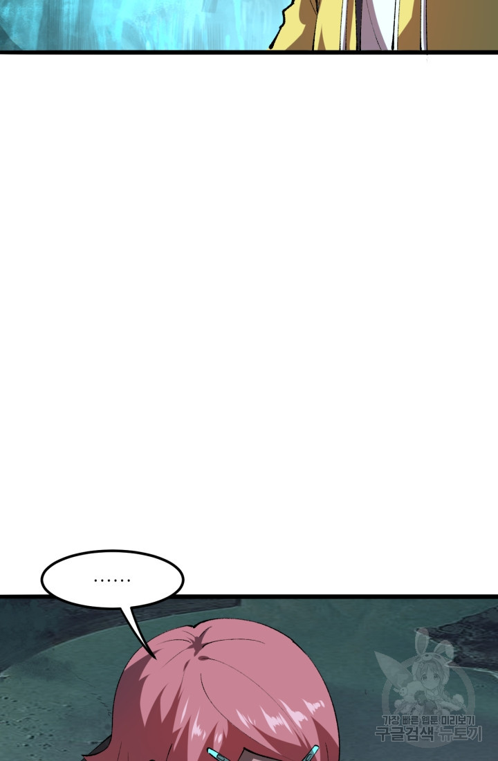 16705361360189w527mb68i.jpeg