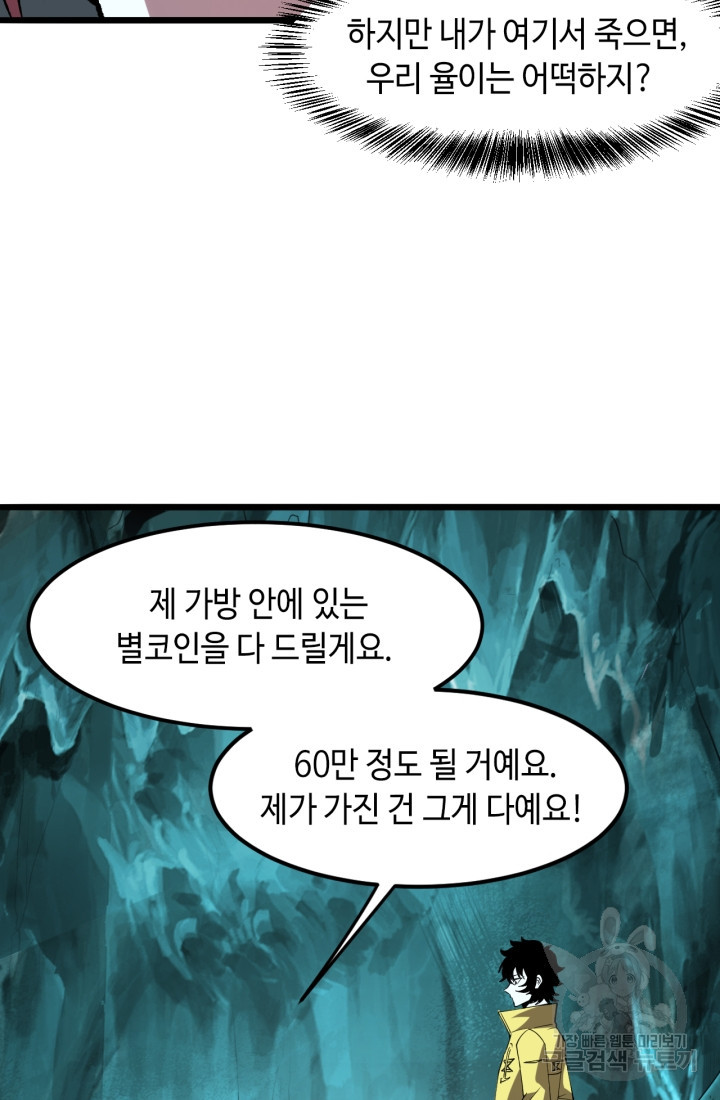 1670536136322mq30kaq2m4p.jpeg
