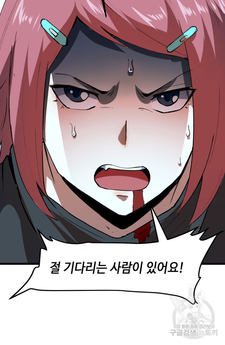 1670536136650l5plnn5196k.jpeg