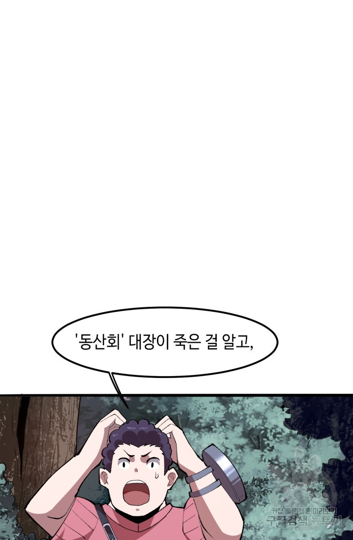 1670536279914doxtwosb6ys.jpeg