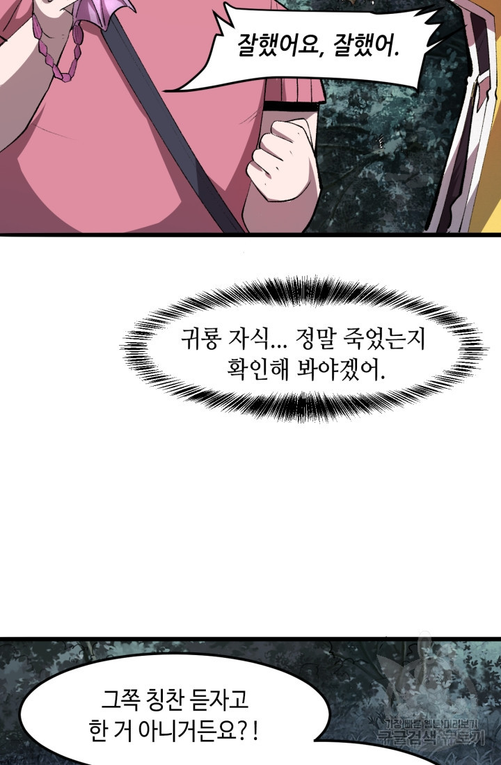 1670536286882hbp48q3s30i.jpeg