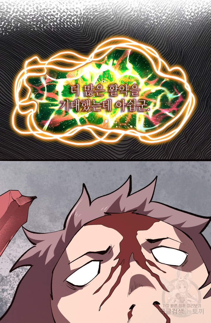 1670536290997m8qx2bzkctk.jpeg