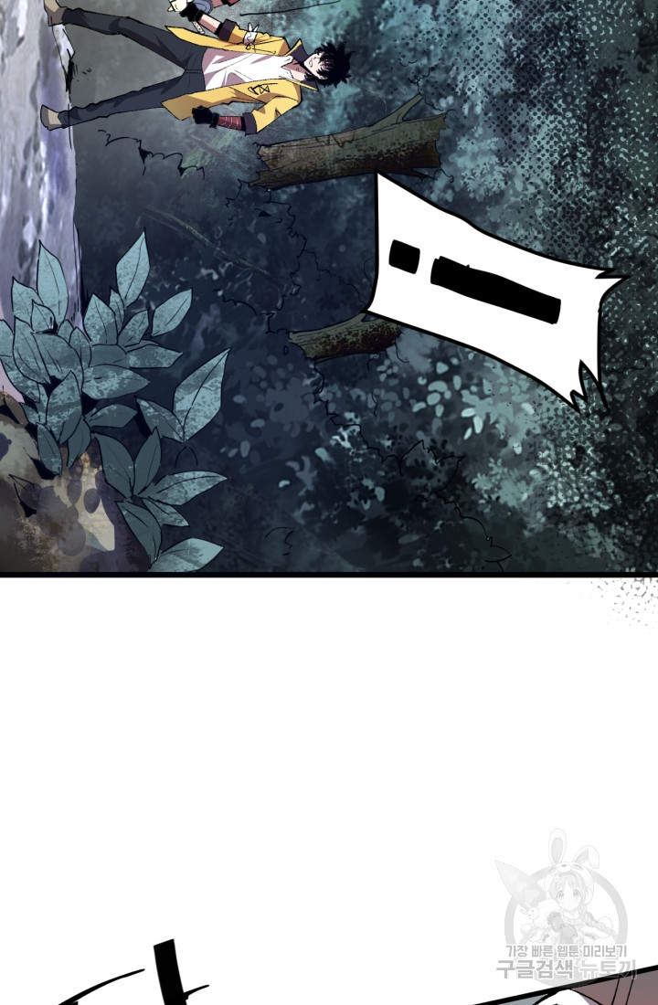 1670536301416szoua7sca7c.jpeg