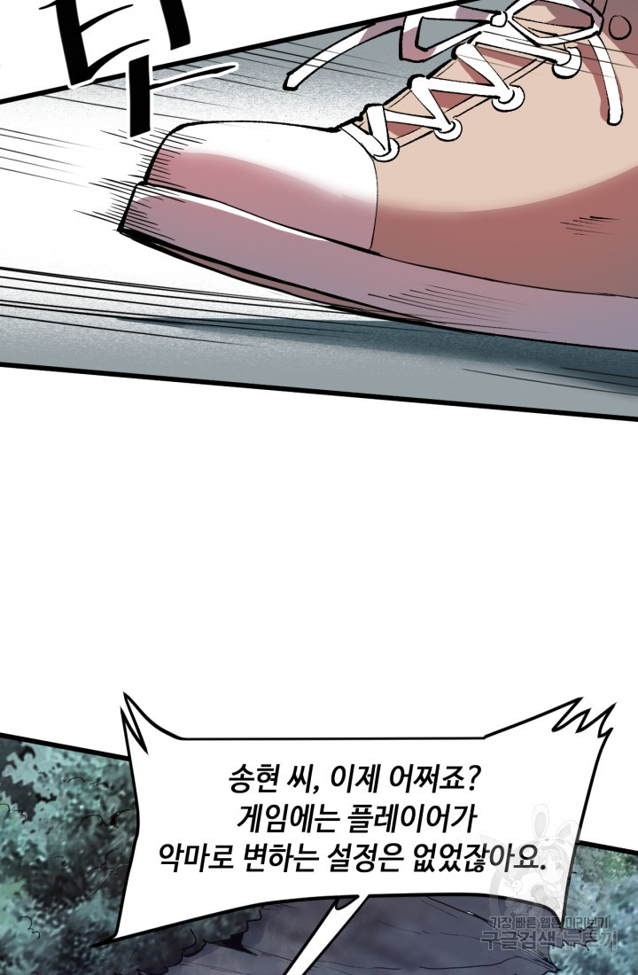 1670536301568vttmlepl9rr.jpeg
