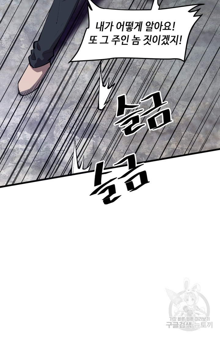 1670536301880n8wfq4ieqos.jpeg