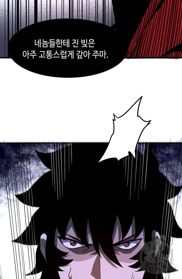 1670536303718oau9pr5gqp.jpeg