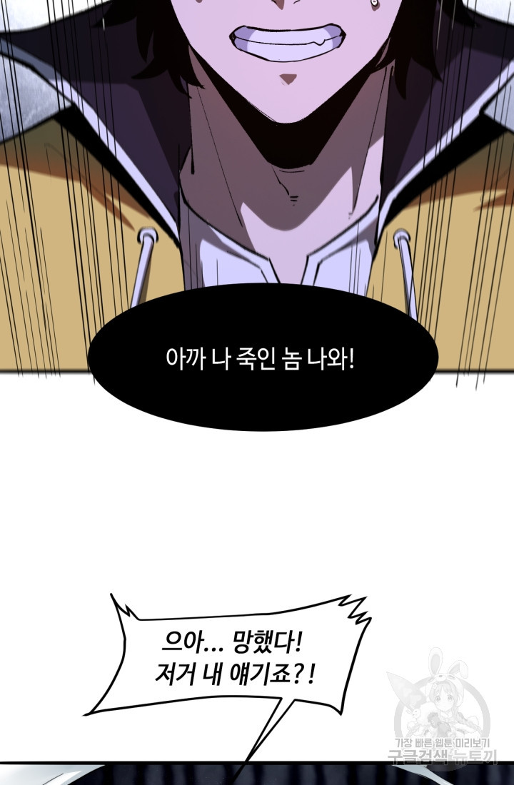 1670536303876q19hg9j3on.jpeg