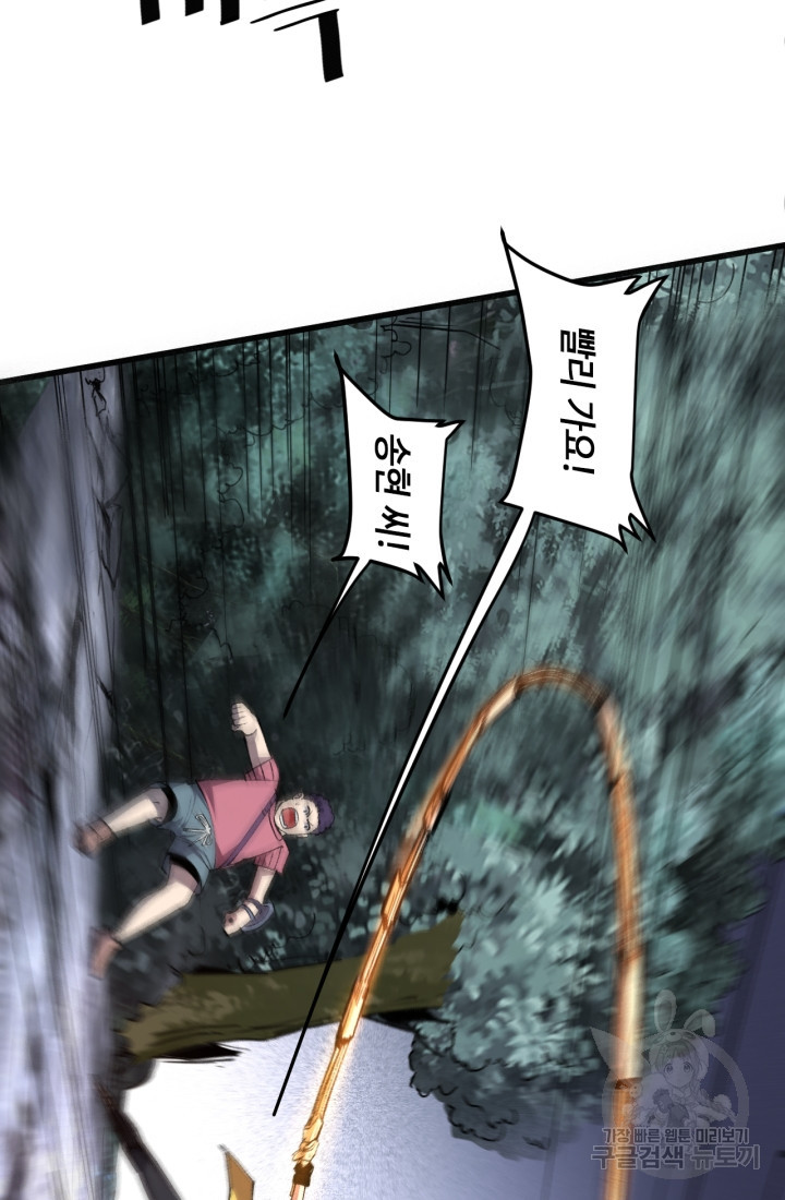 16705363041819ph2vjgaxi4.jpeg