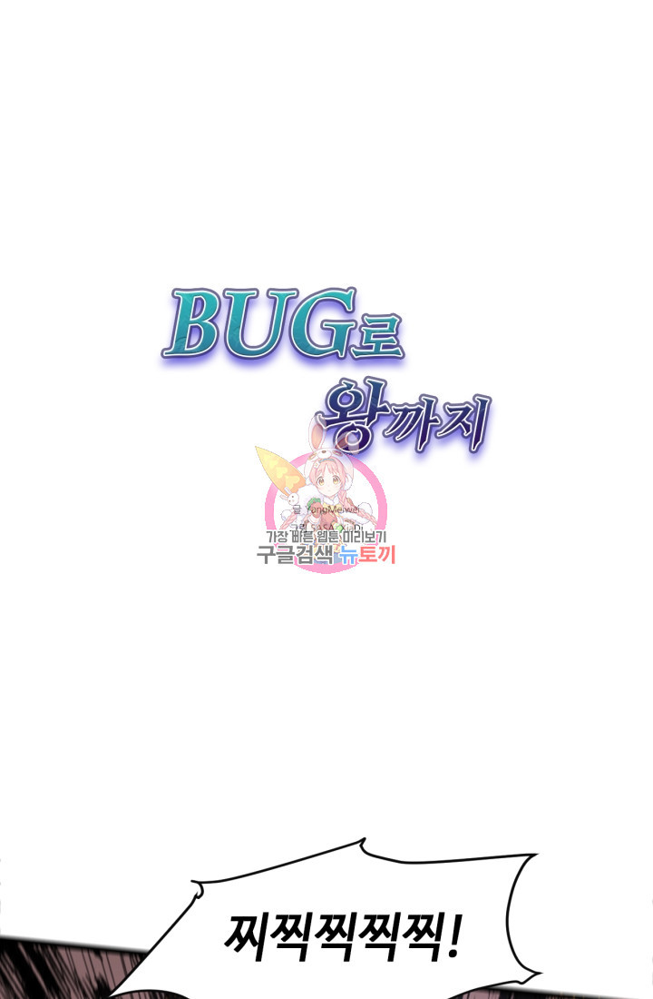 16705357930988feoh3vedp4.jpeg