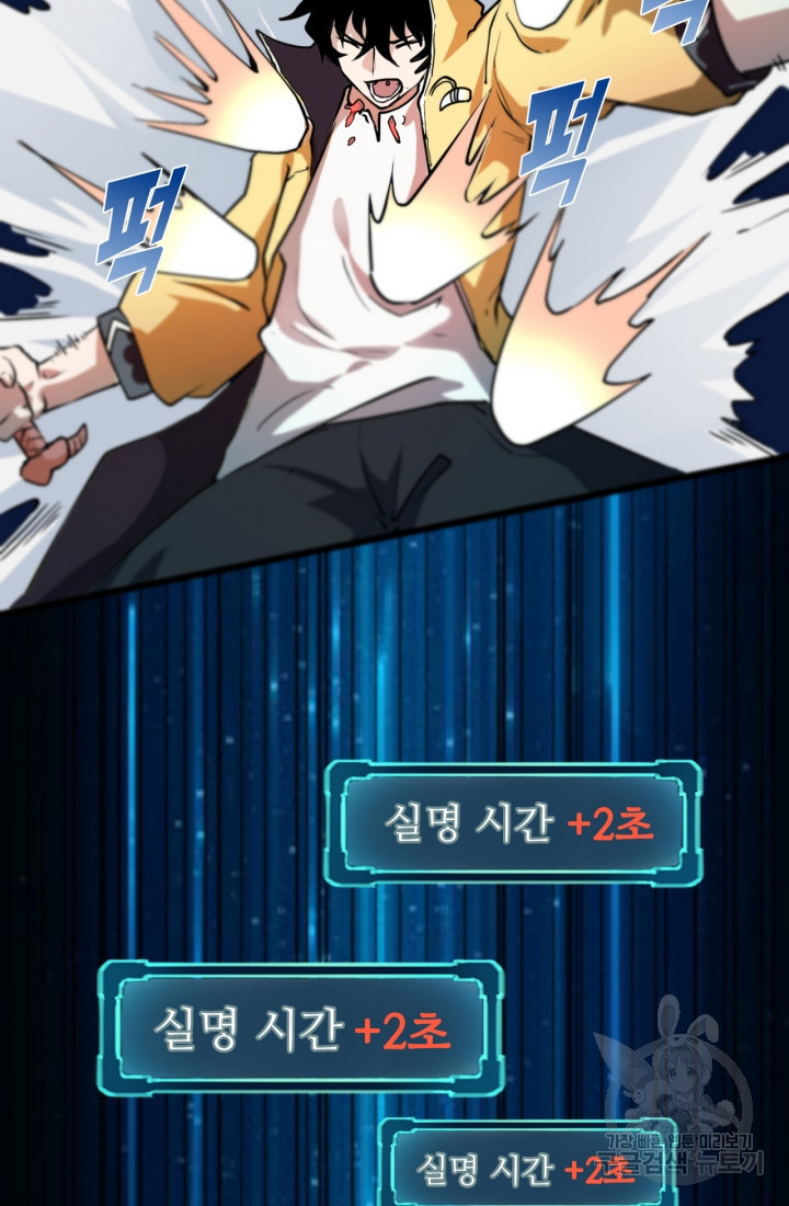 16705358011343sqay1ryq1c.jpeg