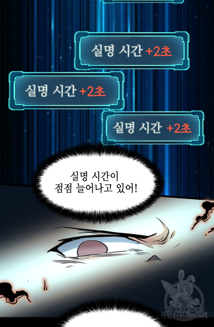 1670535801288oda8thx12y.jpeg