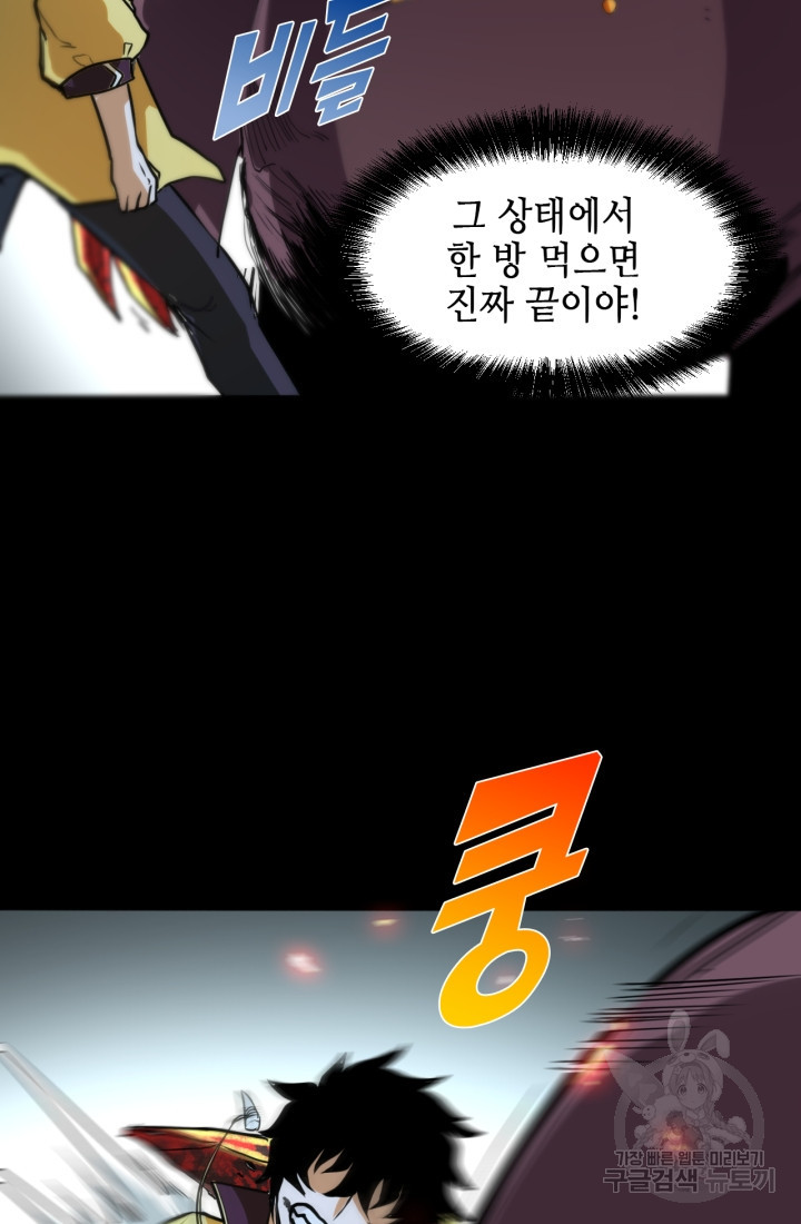 16705358042341pzlc7ey5en.jpeg