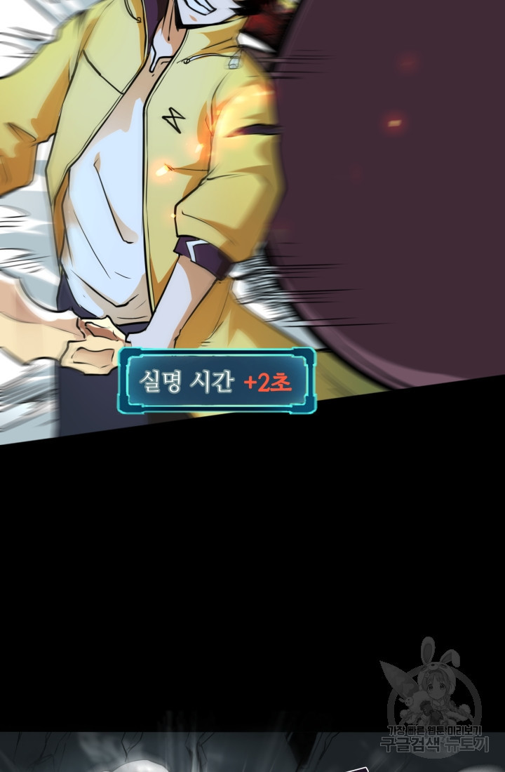 1670535804399iipzonwilrd.jpeg