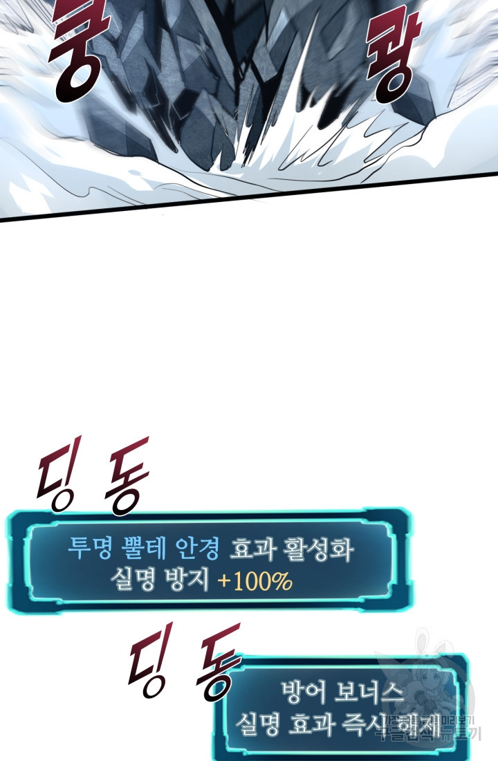 167053581553121syf1lnuin.jpeg