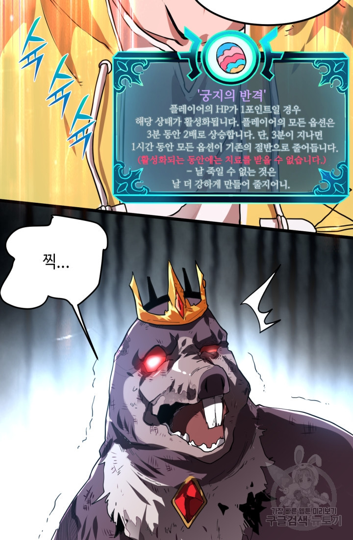 1670535816918m0zdfc981l.jpeg