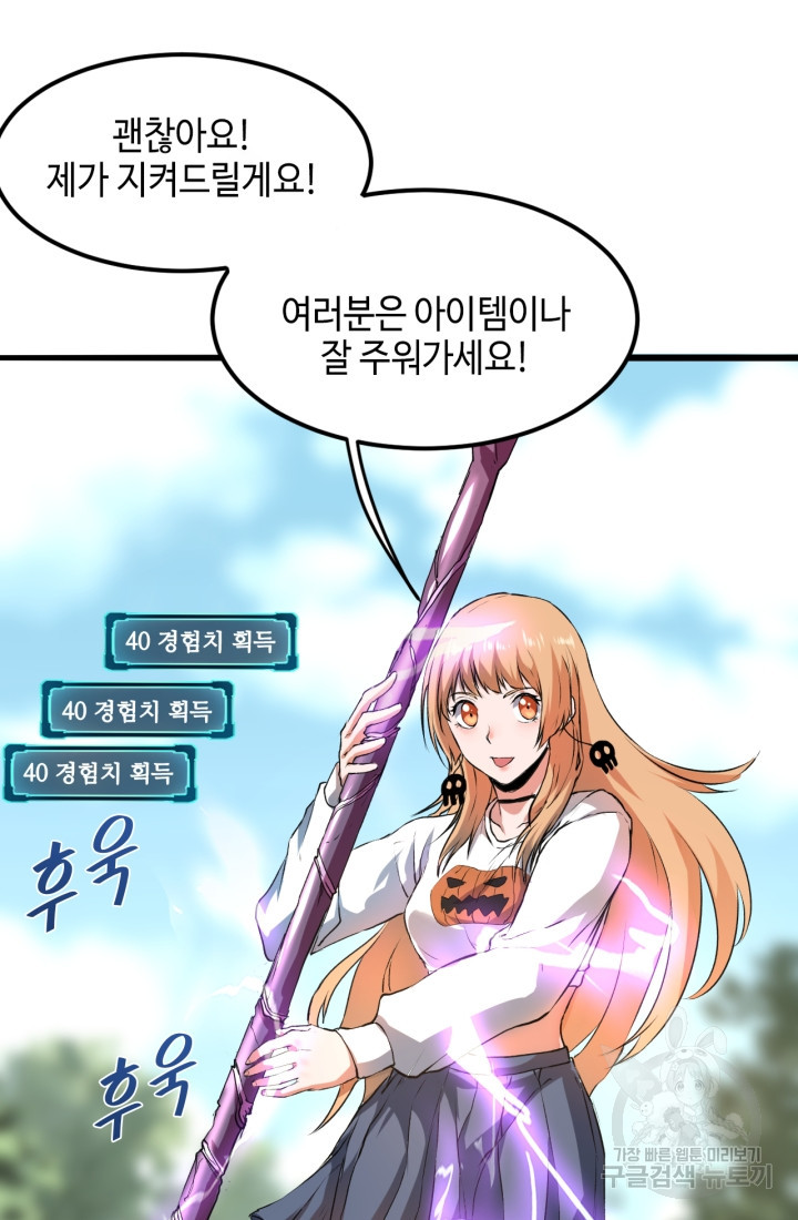 16705358235181qq6otgae5u.jpeg