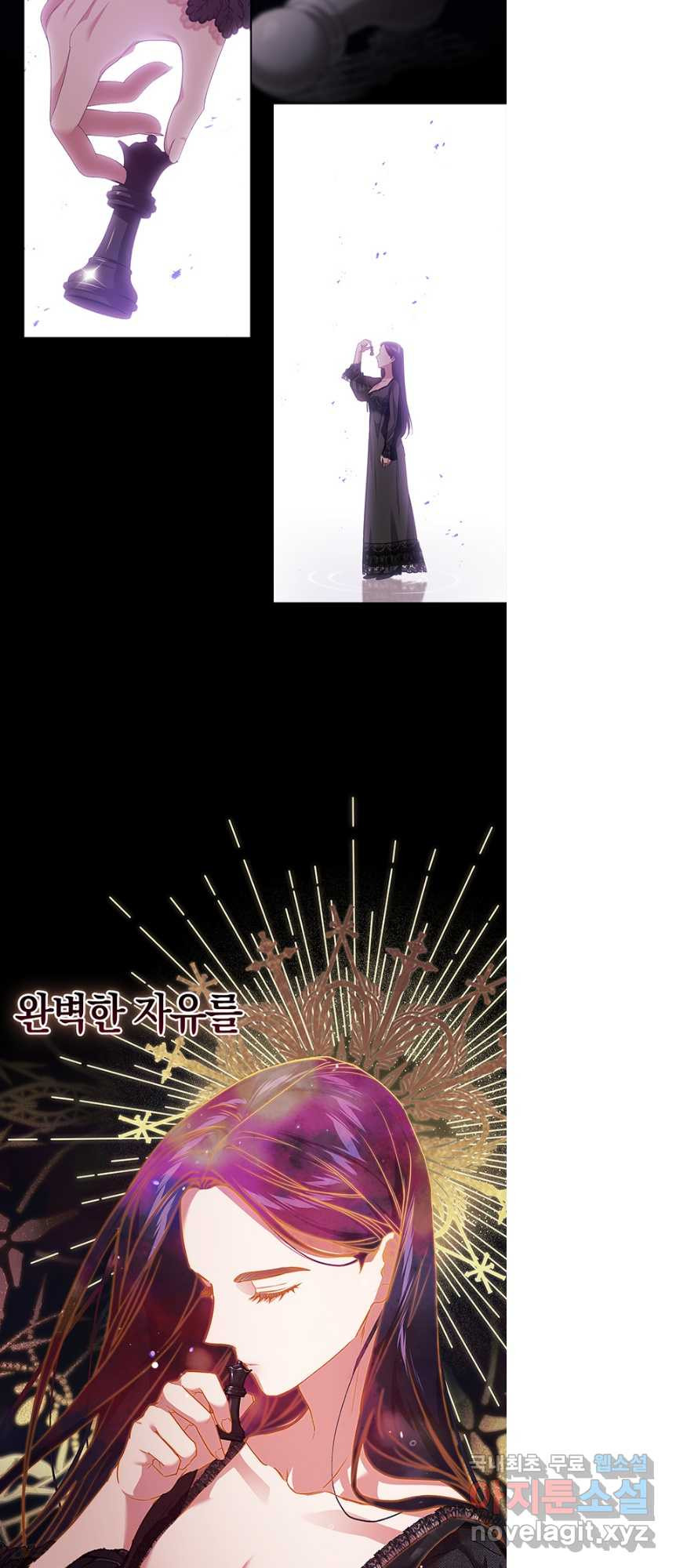 1670537859984itdycapowek.jpeg