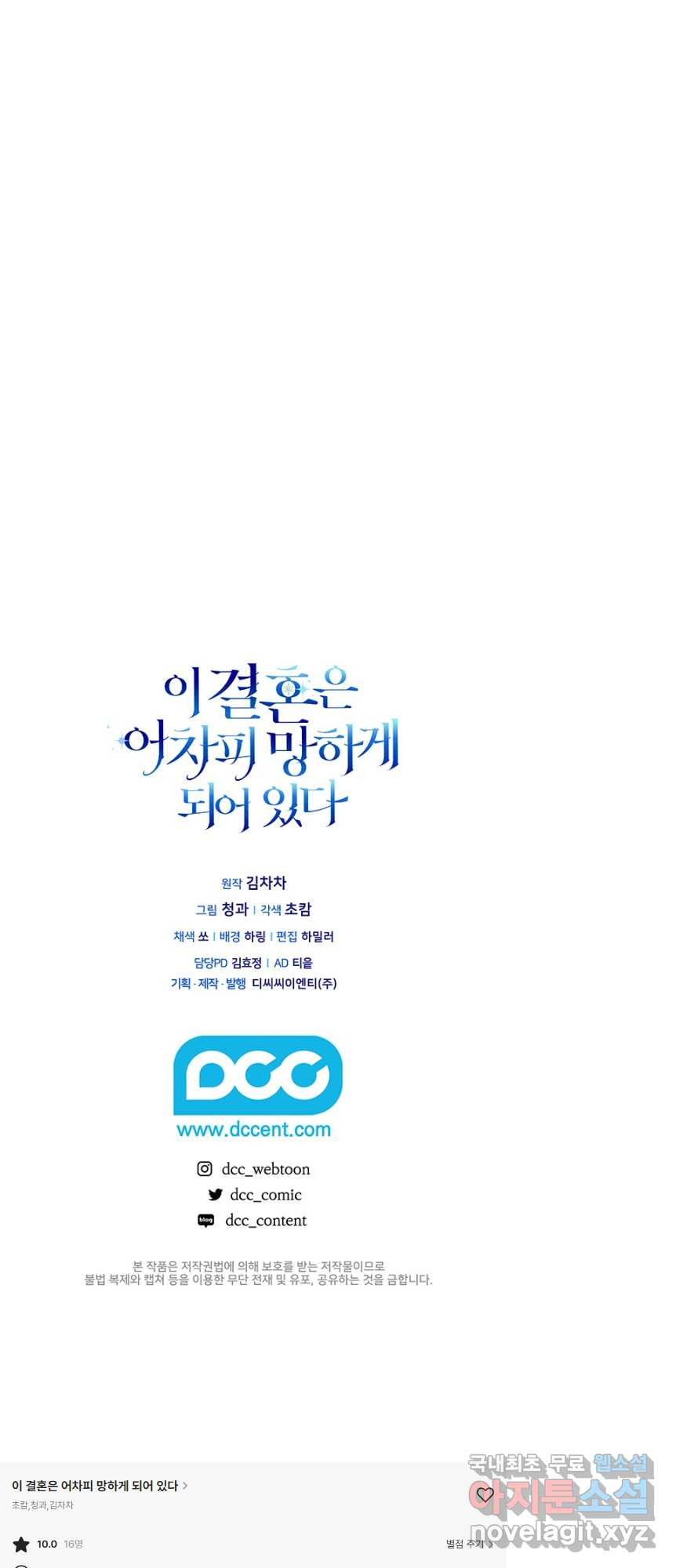 167053786914523zhcyh4eul.jpeg