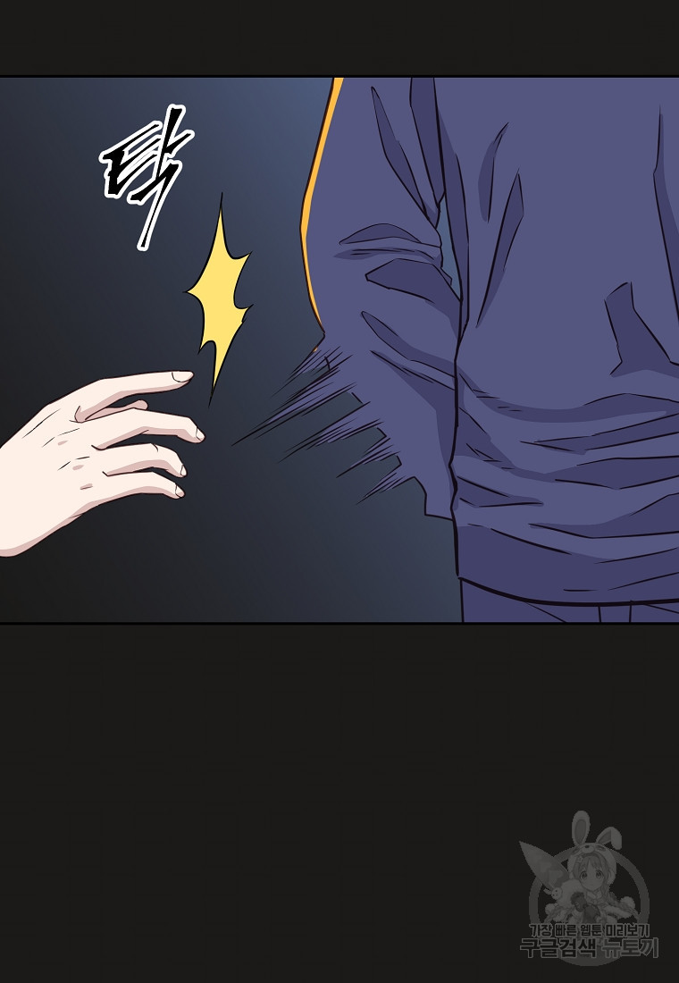 1670538959991pda0d015jhp.jpeg