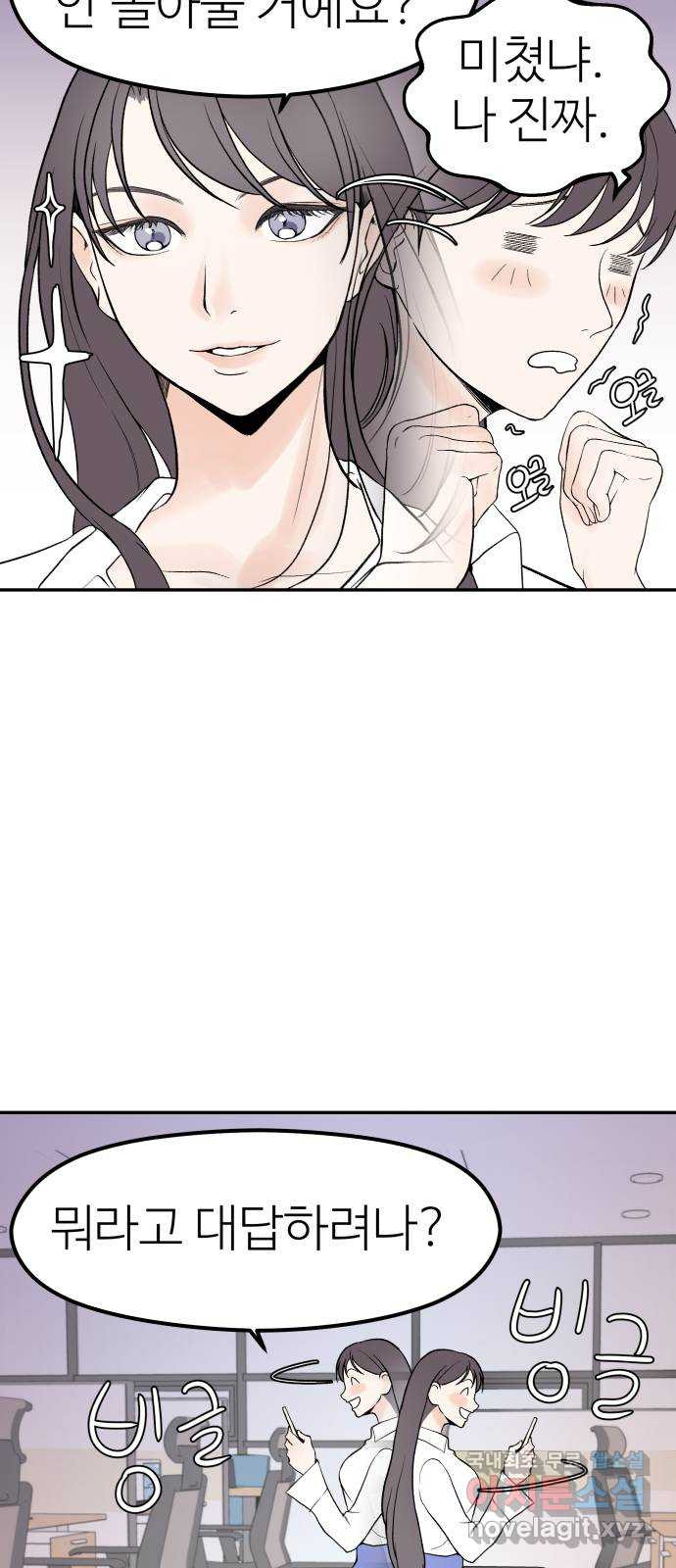 1670540864415dotc1xcaz4u.jpeg