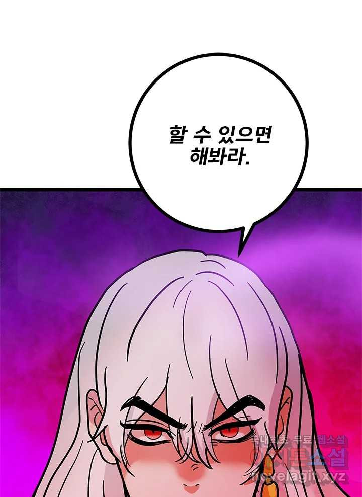 1670536670407ired6oqpdv.jpeg