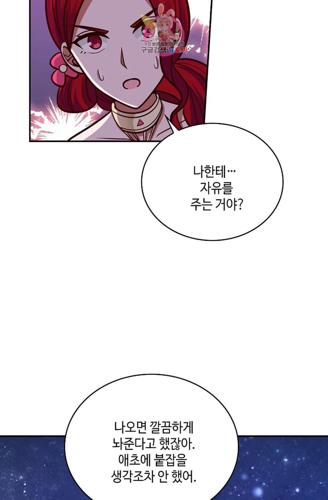 1670541486965kyseqag8of.jpeg