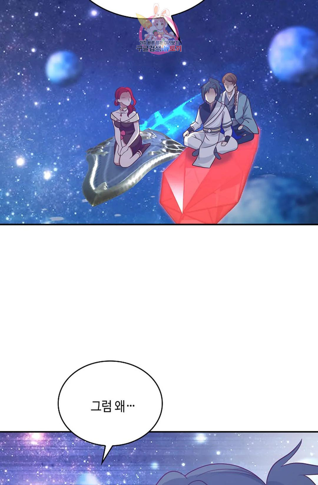 1670541487116wnyyt33ps1g.jpeg