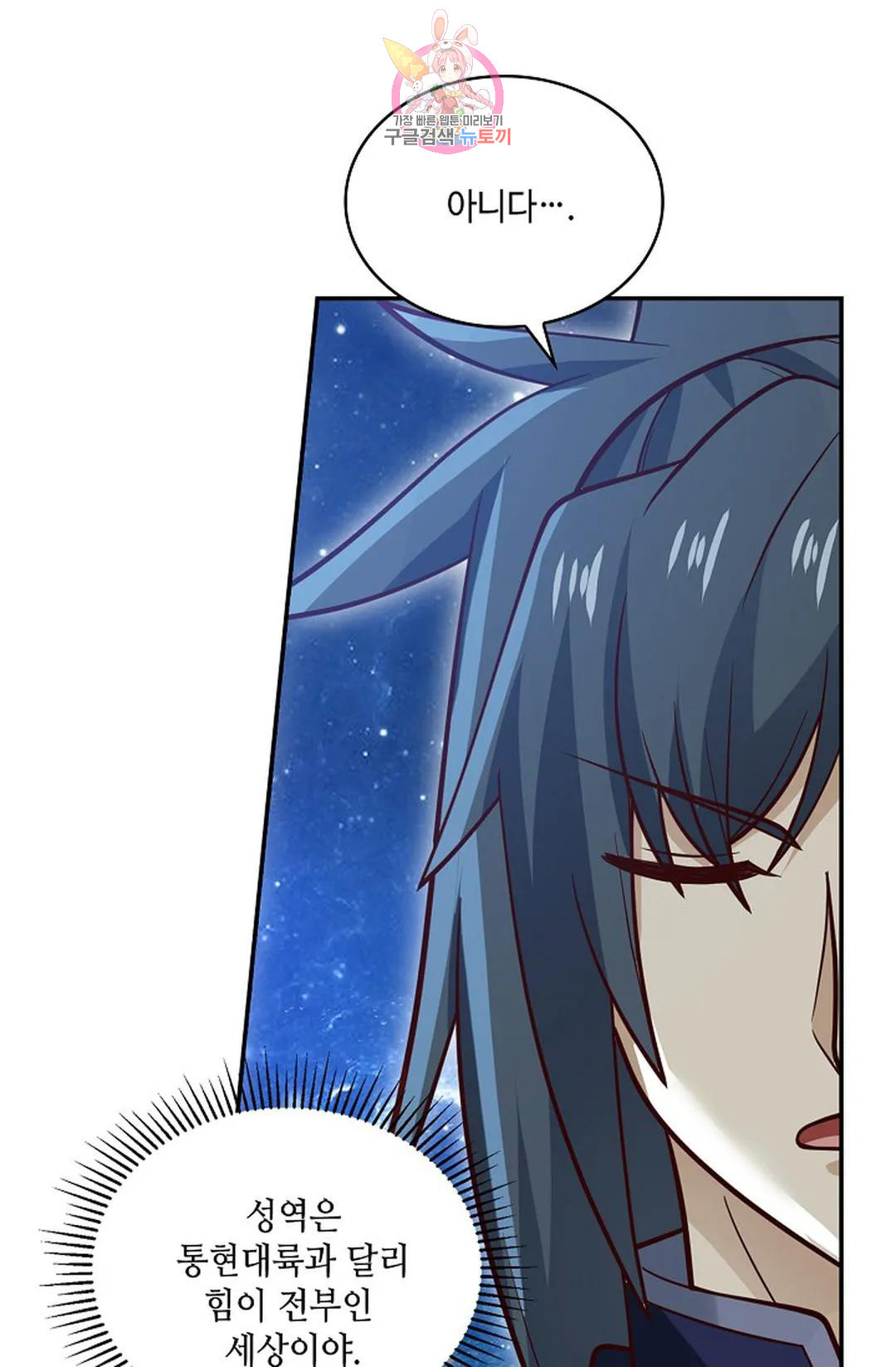 1670541497855bmvva1w6ud.jpeg