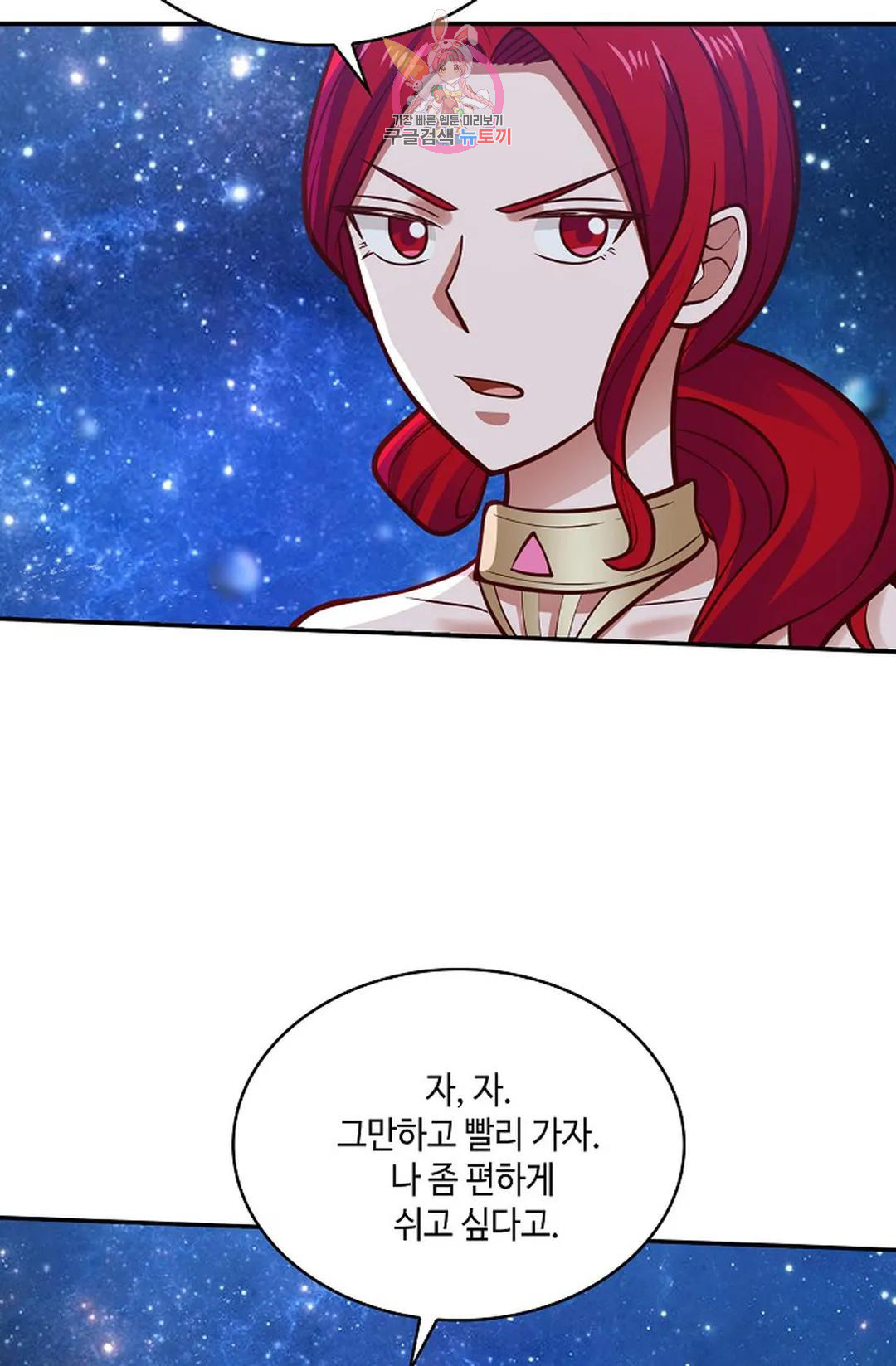 1670541507059eul9kequ1lv.jpeg