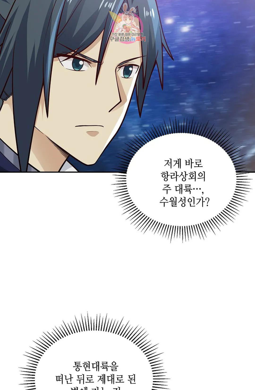 1670541508125qnk19pmbw4.jpeg