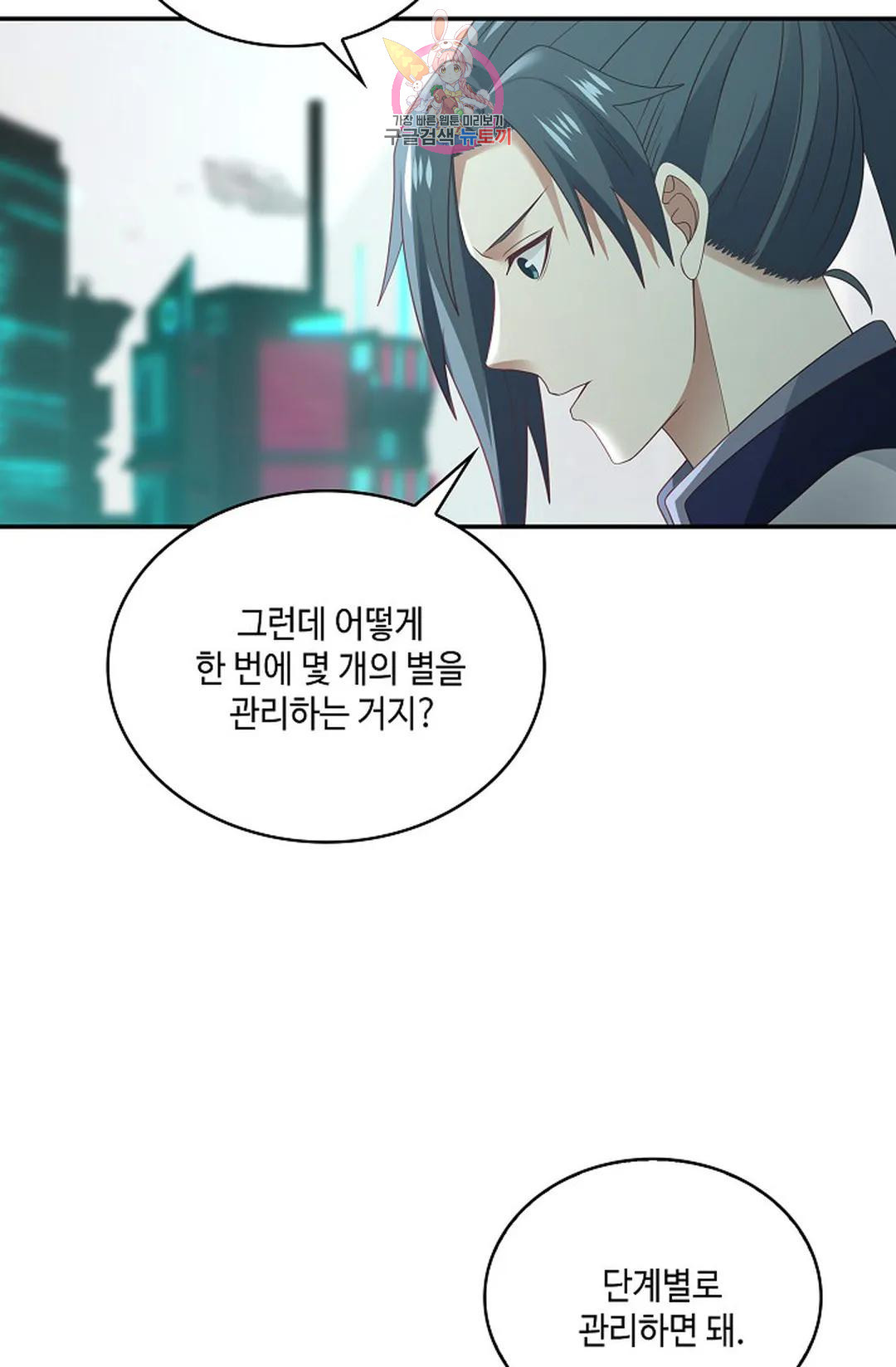 16705415098204clojpqfled.jpeg